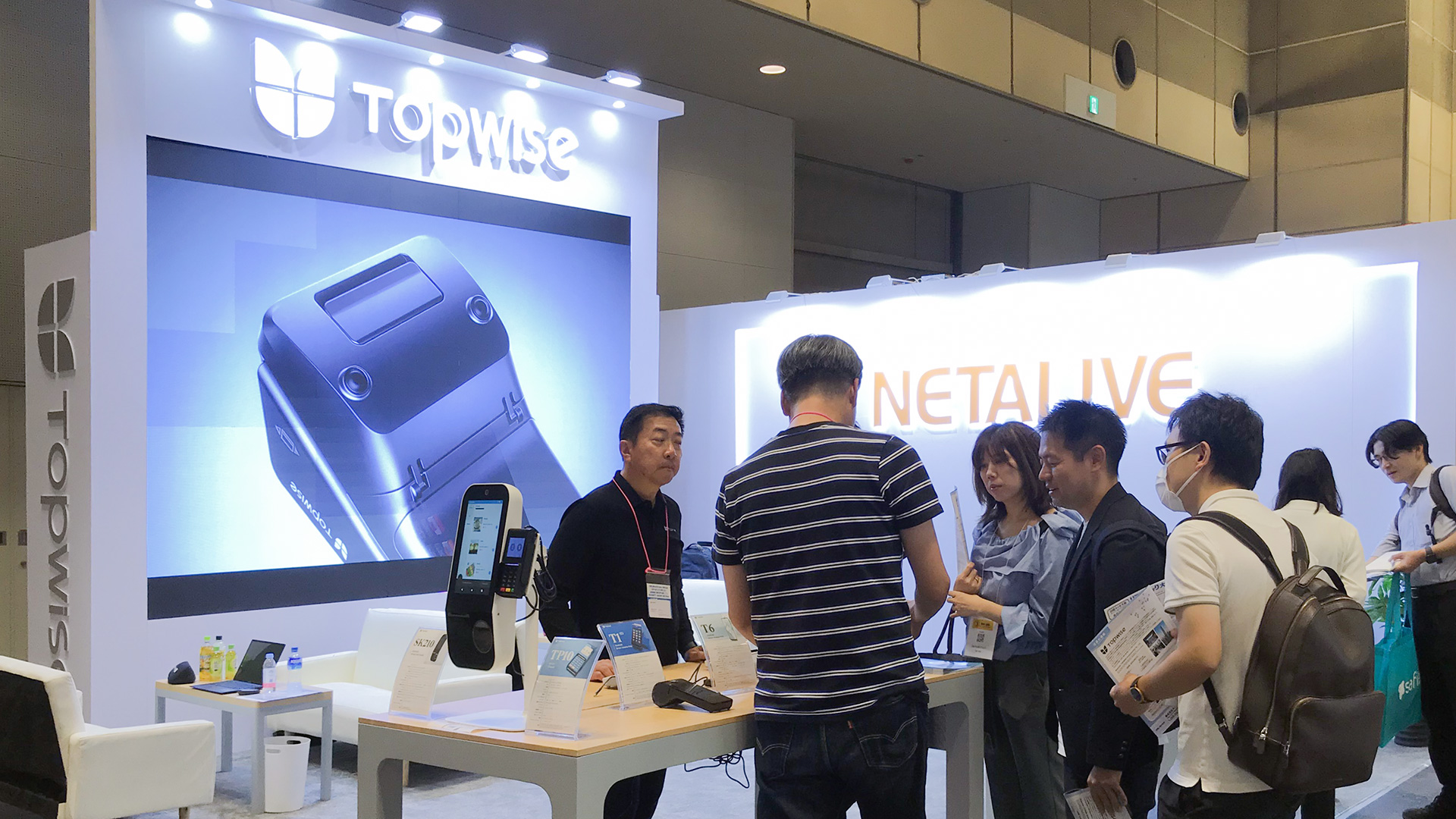 Topwise Inco TOPWISE - the preferred POS for reliable & cost effective payment solution.